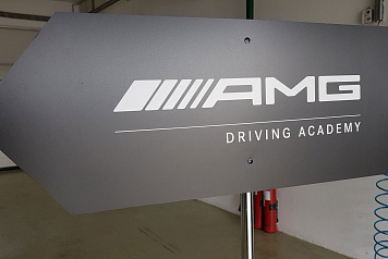  AMG  Moscow Raceway