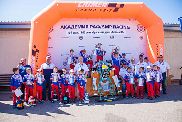 Matvey Dergunov is the winner of the 2019 RAF-SMP Racing Karting Academy season