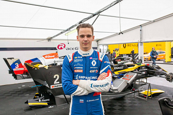 Alexander Smolyar is a silver medalist of the first Formula Renault Eurocup race in Monaco