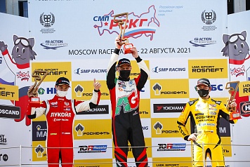 4   . 21-22  2021. Moscow Raceway
