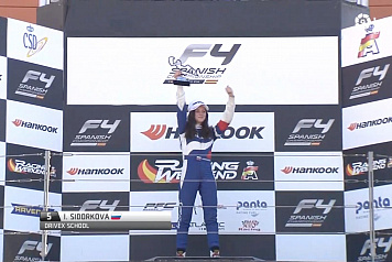 SMP Racing driver Irina Sidorkova became the best among women in F4 Spain's Aragon