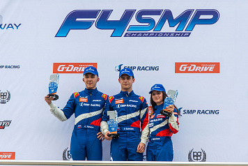 Pavel Bulantsev won two races of the fifth SMP Formula 4 round