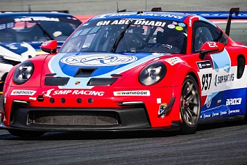 SMP Racing вернулась на международный уровень, выступив в гонке “24 часа Дубая”