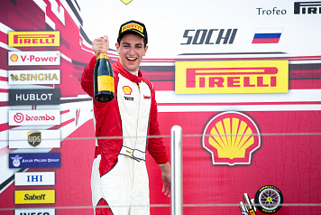 Итоги Ferrari Racing Days в Сочи