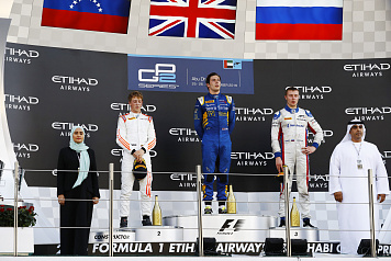 Сироткин завоевал бронзу по итогам GP2 Series