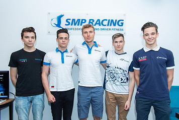 Сергей Сироткин встретился с пилотами молодежной программы SMP Racing