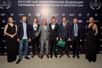 Boris Rotenberg and SMP Racing drivers received awards from the Russian Automobile Federation