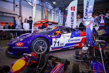 SMP Racing     Motorsport Expo 2019
