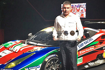 Пилоты SMP Racing награждены кубками Ferrari