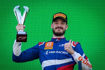 Александр Смоляр проведет сезон 2022 года  в чемпионате Формулы 3 в составе команды MP Motorsport