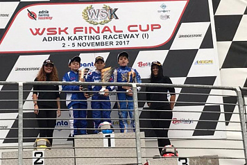      - WSK Final Cup